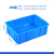 物流塑料周转箱长方形养龟鱼缸工业风大号加厚带盖工具胶箱筐子 300箱315200105蓝色