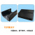 稳斯坦 WZYT02 黑色可折叠EPP保温箱 外卖生鲜运输保鲜箱 600*410*250mm