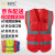 美安明（MAM-Safety）反光背心马甲防静电阻燃多袋反光安全衣服免费印制LOGO