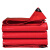红白喜事户外搭棚篷布防水防晒加厚雨布防雨布红色蓬棚房定制帆布 6米*8米 块