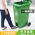 20升塑料垃圾桶大号户外环卫脚踏式商用四色垃圾分类垃圾箱 绿色(厨余垃圾) 120L带轮带盖
