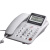 W 办公座机 固定电话机 商务坐机 免电池 双接口 创意 W529 白色