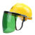千井安全帽面罩头戴式电焊面罩烧焊工防护罩耐高温防飞溅打磨切割面罩 黄色帽+浅绿镜片+合金支架