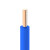 起帆电线电缆 WDZB-BYJ0.75平方国标低烟无卤阻燃B级单芯单股硬线 蓝色100米