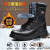 冬季棉鞋高帮保暖工作鞋钢包头防砸防刺穿工地安全鞋 黑色 45码