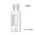 自动进样瓶2ml透明/棕色液相色谱广口玻璃样品瓶9-425适配安捷伦 微量融合瓶透明 0.3ml带刻度 100个