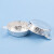 海斯迪克 HKCL-299 铝箔称量盘 带手柄铝箔皿 粉末液体称量盘(100个装) 大号(60ml)