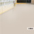 2mm纯色pvc地板胶净味商用幼儿园舞蹈室医院卡丁车场弹性运动地胶 CS06 2m×20m