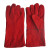 苏识 FHYW0021 牛皮耐高温电焊长款焊工劳保手套 均码 红色