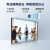 海信 Hisense会议平板 65英寸智能视频会议一体机办公教学触摸式电子白板商用显示65MR5B（天机版）企业采购