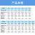 定制IP68对接航空插头座SP28-20芯四方12-15连接器防水电线型议价 SP28-12芯四方型