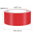 卡夫威尔-五卷装布基胶带（红色）TE5194-48mm*20M*230μm