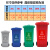 盛融乾 垃圾分类标识贴垃圾桶分类贴垃圾箱贴纸可回收不可回收厨 北京简易4张 60x80cm