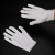 霍尼韦尔 工业手套 白棉均码 厚款 长度19CM 12双起订（单位：双）