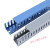 定制蓝色PVC线槽 通用U型阻燃线槽配电箱电缆防火明装开口齿形行 高40*宽40/100米(蓝色) 加厚款
