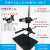 机器视觉微调实验支架 CCD工业相机支架+万向光源架 光学台 轻量款高600mm大底板 RH-MVT3L-600