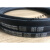 进口日本三星MITSUBOSHI三角皮带SPZ665|SPZ670Lw/3V265|SPZ687 SPZ 670Lw/3V265 其他