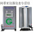 超达定制无热再生模组式干燥机吸干机吸附式节能气损小无水 GYM10NX15立方0816MPA