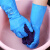 ALPHATEC手套家务清洁防滑耐用贴手洗碗洗衣食品加工丁腈手套 37-310（12双） M码