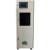 氨氮在线监测仪cod总磷总氮BOD污水检测重金属试剂数采仪水质分析 CODcr自动监测仪