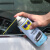 WD-40 车窗润滑剂 280ml/瓶 882128 汽车玻璃密封条保养皮带异响消除胶条软化保护剂