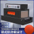 巨尊（BS-3015-网式）热收缩膜包装机塑封机热缩膜包膜机塑封机自动烫膜机器剪板Z327