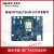 通信EVB工具UMTS&LTEEVB-KIT+EC20CE-TE-A物联网4G模块开发板定制 EC20-CE-TE-A+开发底板