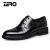 零度(ZERO)商务休闲鞋 男士系带正装皮鞋 头层牛皮宽头布洛克鞋 A73117 黑色 44偏大一码
