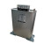 电力电容器三相自愈式并联电容器电容柜无功补偿JP 银色 25kvar分补250v