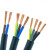 天泓电缆 RVV 铜芯聚氯乙烯绝缘护套软电缆 阻燃B级耐火 三芯多股软线 型号4mm²（100米）