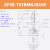 SMC型工业真空吸盘双层风琴ZP3E-T32 40 50 63 80 100BMN气动元件 ZP3E-T63BMNJB100