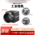 海康MV-CA050-10GM像素500万相机2/3工业面阵机器人 600万镜头(6-50mm拍下备注)