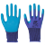L118乳胶压纹手套劳保耐磨工作加厚防水防滑透气橡胶塑胶建筑工地 创信108蓝色（12双）