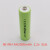 NI-MH5号AA1600mAh 1.2v 充电电池应急照明KTV话筒玩具车灯具 墨绿色AA1800尖头