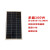 ABDT新多晶200瓦太阳能板光伏发电组件家用12V充电板光伏板100W系统 新款多晶100瓦不足20A