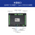 4.3 7寸触摸屏PLC一体机 可编程控制器模拟量 热电偶工业控制 MX3G-70C-48MRT