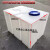 方形加厚塑料容器储水罐鱼缸困水桶卧式汽车房车水箱柴油蓄罐 60L立式-2(385*340*590mm)