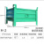 定制铁箱仓库重型金属物料周转箱车间折叠式物流零件废料框铁屑箱 H-2  800*600*560 加厚款 无门