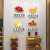 千惠侬超市水果店墙面装饰装修布置背景墙广告贴纸自粘 CS-260-1豪华(PVC+亚克力) 厚约1 小
