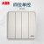 ABB官方专卖纤悦系列雅典白色开关插座面板86型照明电源插座 四开单控AR124