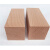 红榉木手工模型材料木条木方 硬木线条木块原木料板材实木方料 5*6 cm 120 厘米
