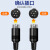 鑫綫連（GISLINK） 手拉手话筒线母对母6芯麦克风会议话筒延长线3米 XXL-HTX914