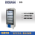 BIOBASE博科 血液冷藏箱医院用冷疗低温冷藏设备及器具单开门双开门车载型 BBR-4V466