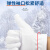 工孚 冬季三筋加绒加厚防冻手套保暖手套 一套价 白色1双 