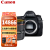 佳能（Canon） 5d4 5D Mark IV全画幅专业级数码单反相机套机4K视频佳能5D4 EF24-70mm f/2.8L II USM套装 套餐五【升级64GCF高速卡/卡色UV包套装】