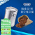 德龙（Delonghi）防潮真空密封罐茶叶罐食品咖啡豆密封罐奶粉储存罐自动抽空 银灰色