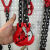 成套吊装组合吊索具吊钩吊环链条定做2-50吨单钩双钩多腿吊装工具 2吨0.5米1腿