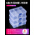 德力西多格零件盒螺丝收纳盒塑料透明分类格子工具电子元件样品盒 加厚料6格大号全拆拍1发3