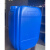 实验室专用 废液收集桶 HDPE耐腐蚀 酸碱10升塑料桶 溶剂回收容器 蓝色(15L)