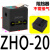 流水线阻挡气缸ZDQC32-10 带缓冲倍速链气动ZHQ-20限位器挡停器 阻挡器ZHQ-20